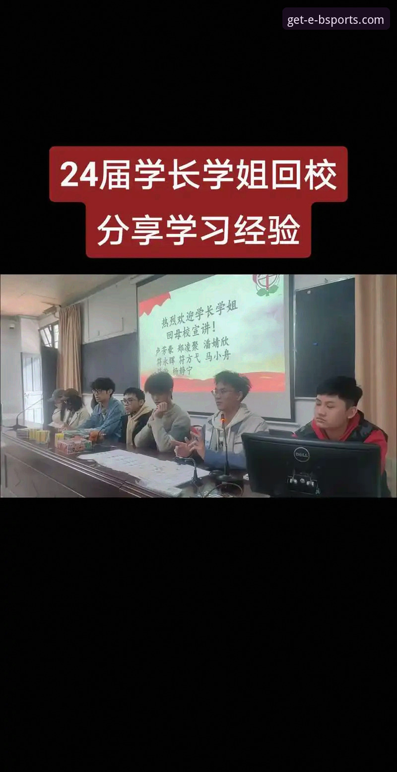 b体育移动端下载怎么下载 资深用户分享:b体育移动端下载的实战经验与使用心得